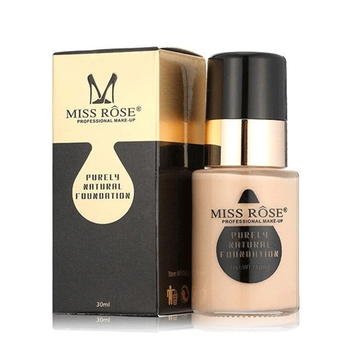 Beauty Boost Bundle